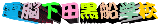 �d�]���c���D�w�Z���S