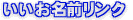 �g�b�v�y�[�W��