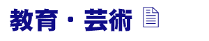 ����^�C�g�����S