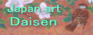 �������ʐ^