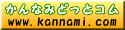 �É����@���쒬���H��
