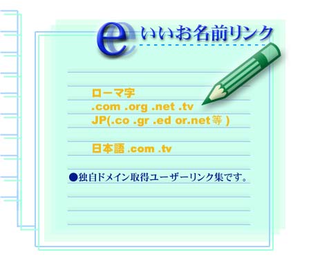 illust